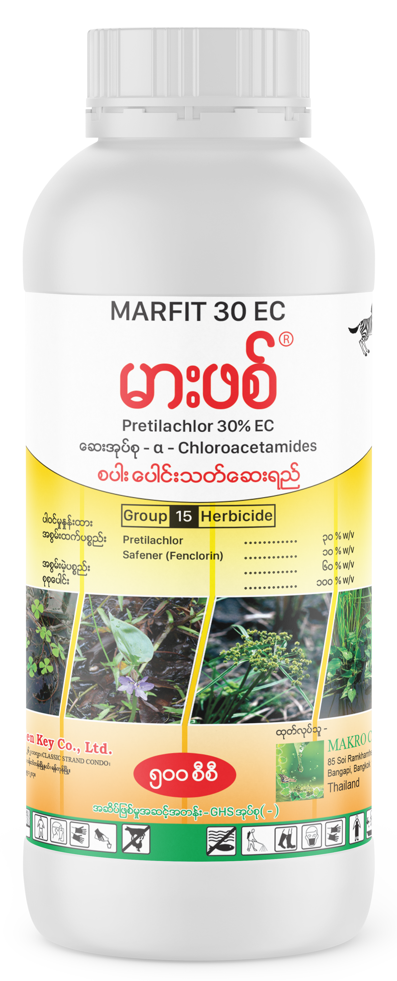 MARFIT
