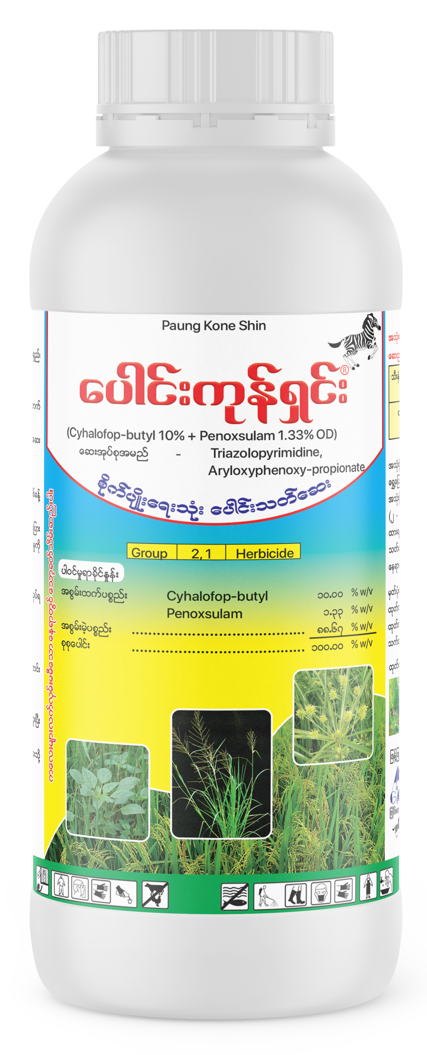 Paung Kone Shin - Cyhalofop-butyl 10% + Penoxsulam 1.33% OD