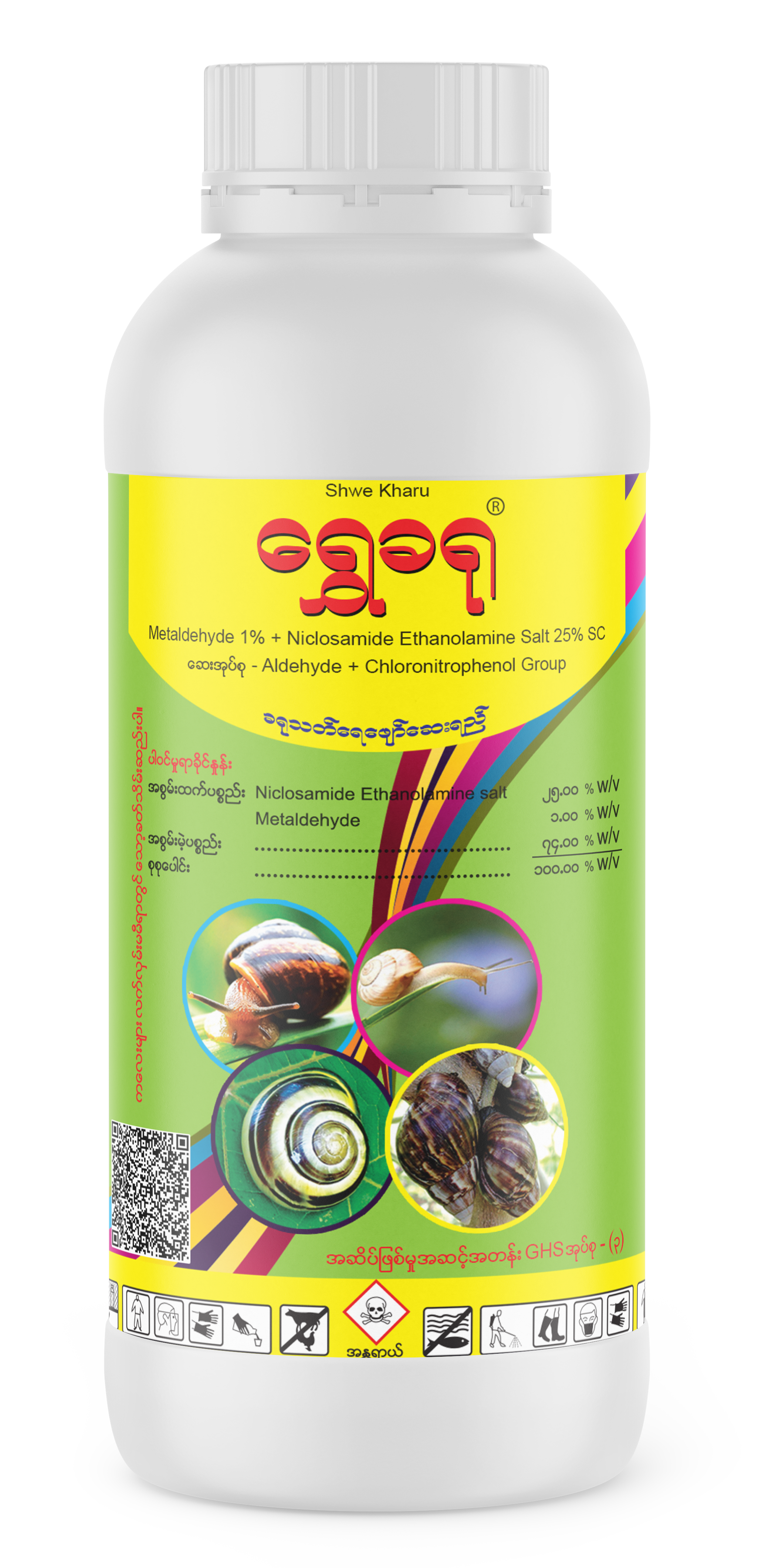 Shwe Kharu