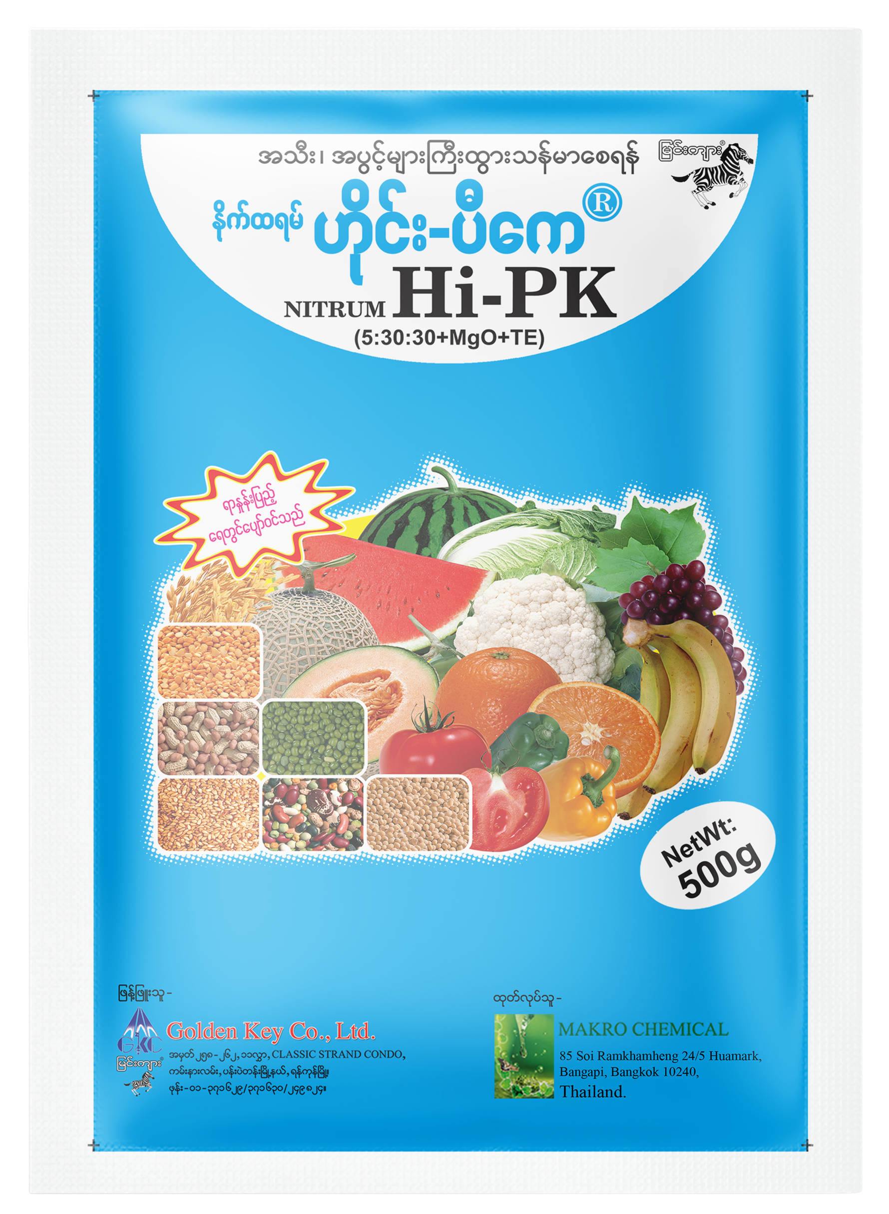 NITRUM Hi-PK - N 5% : P2O 30% : K2O 30% : SO3 5.1% : MgO 1.02% : Fe EDTA 325 ppm, Mn EDTA 163 ppm, Zn EDTA 81 ppm, Cu EDTA 33 ppm,  B soluble 81 ppm, Mo soluble 8 ppm