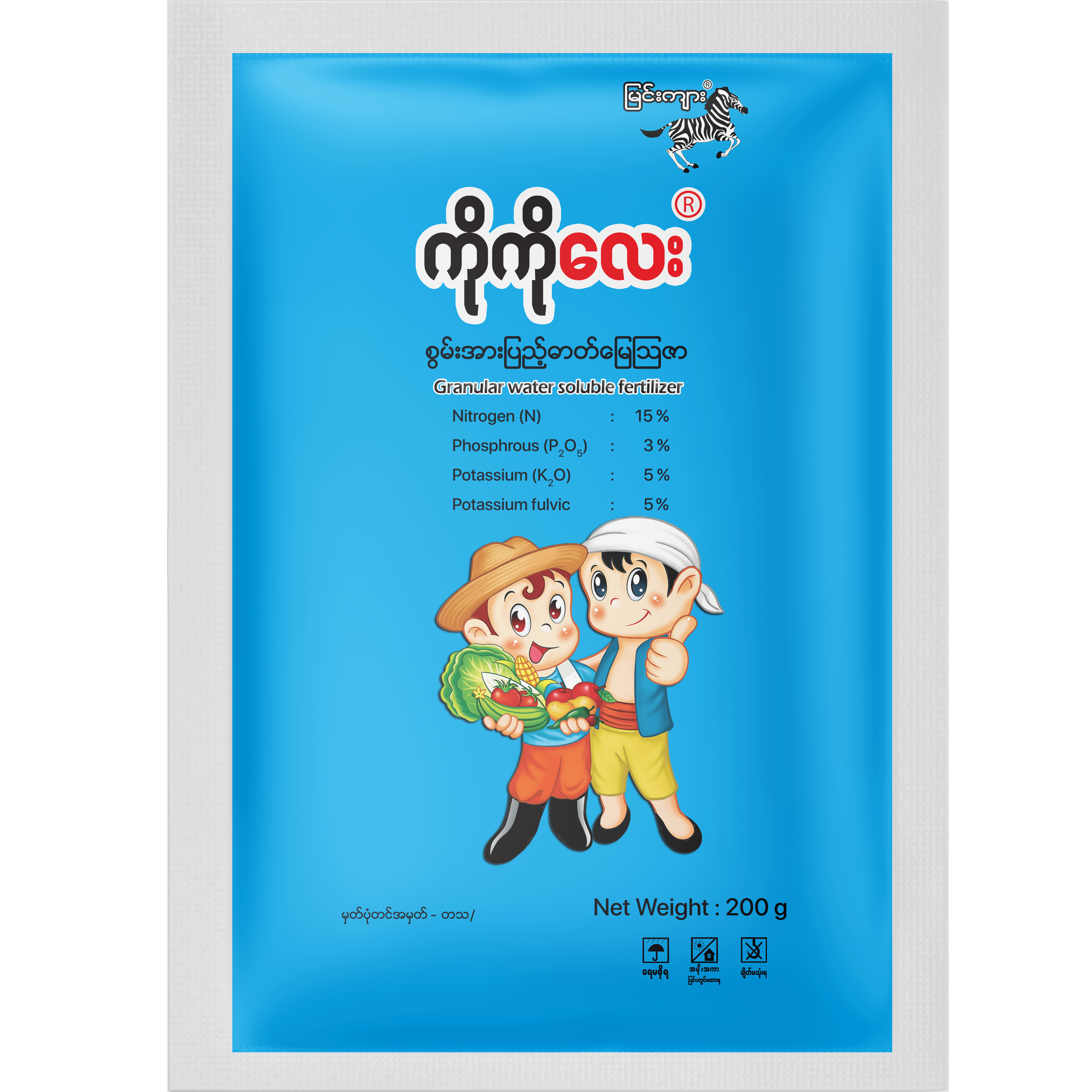 CoColy - N 15% : P2O5 3% : K2O 5% : Potassium fulvic 5%