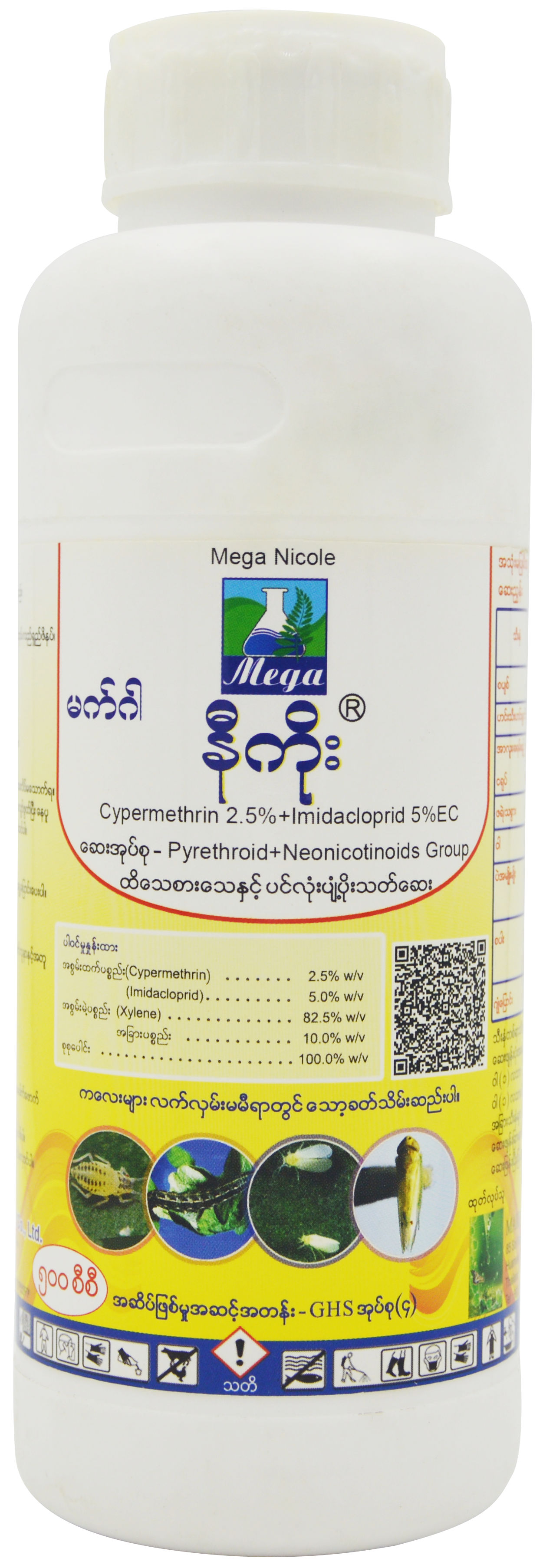 Mega Nicole - Cypermethrin 2.5%+ Imidacloprid 5% EC