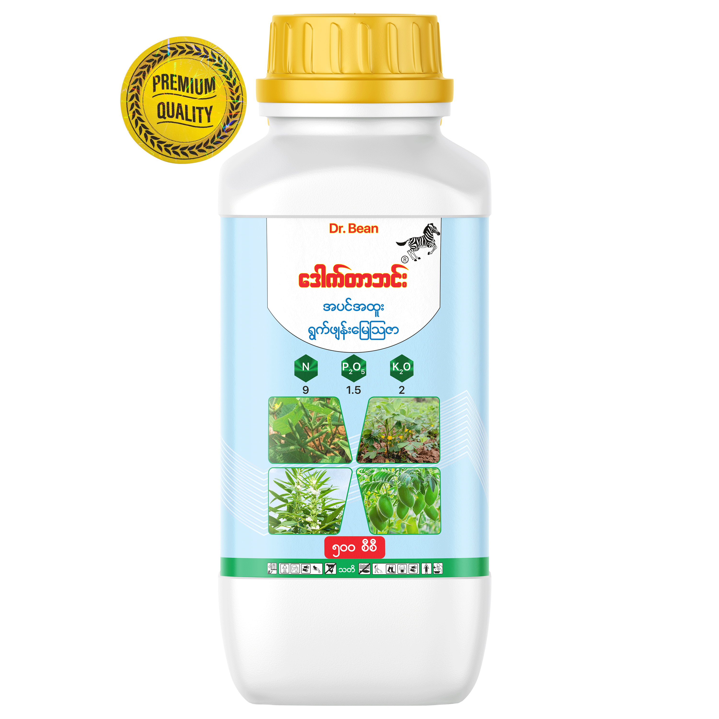 Dr. Bean Legumes & Oilseed Crop (Plant) - N : P : K : Ca : Mg : S + TE