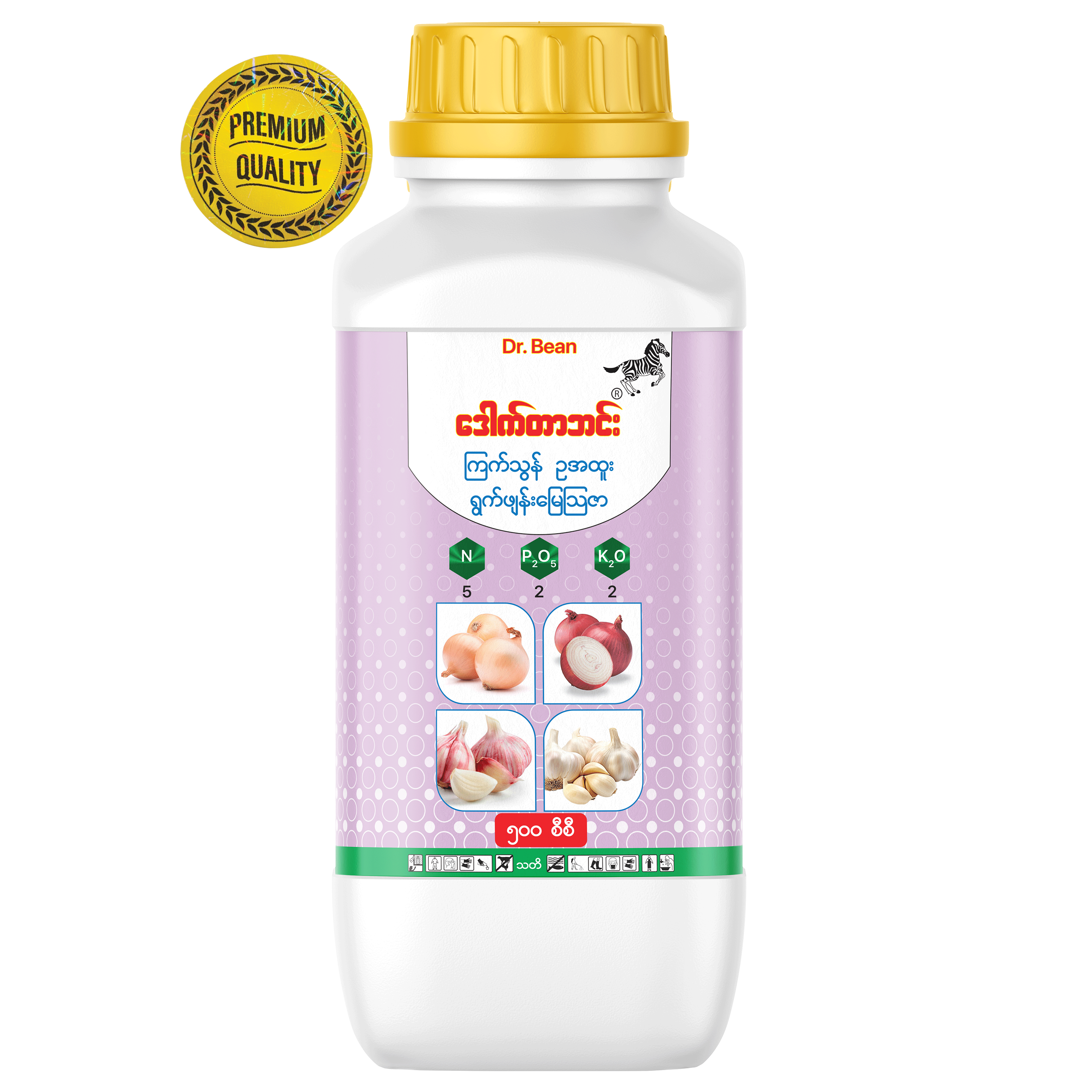 Dr. Bean Onion & Garlic (Bulb) - N 5% : P2O5 2% : K2O 2% : Ca 0.096 % : Mg 0.535% : S 1.152% : Mo 7100 ppm, Fe 230 ppm, Zn 2750 ppm, B 2200 ppm