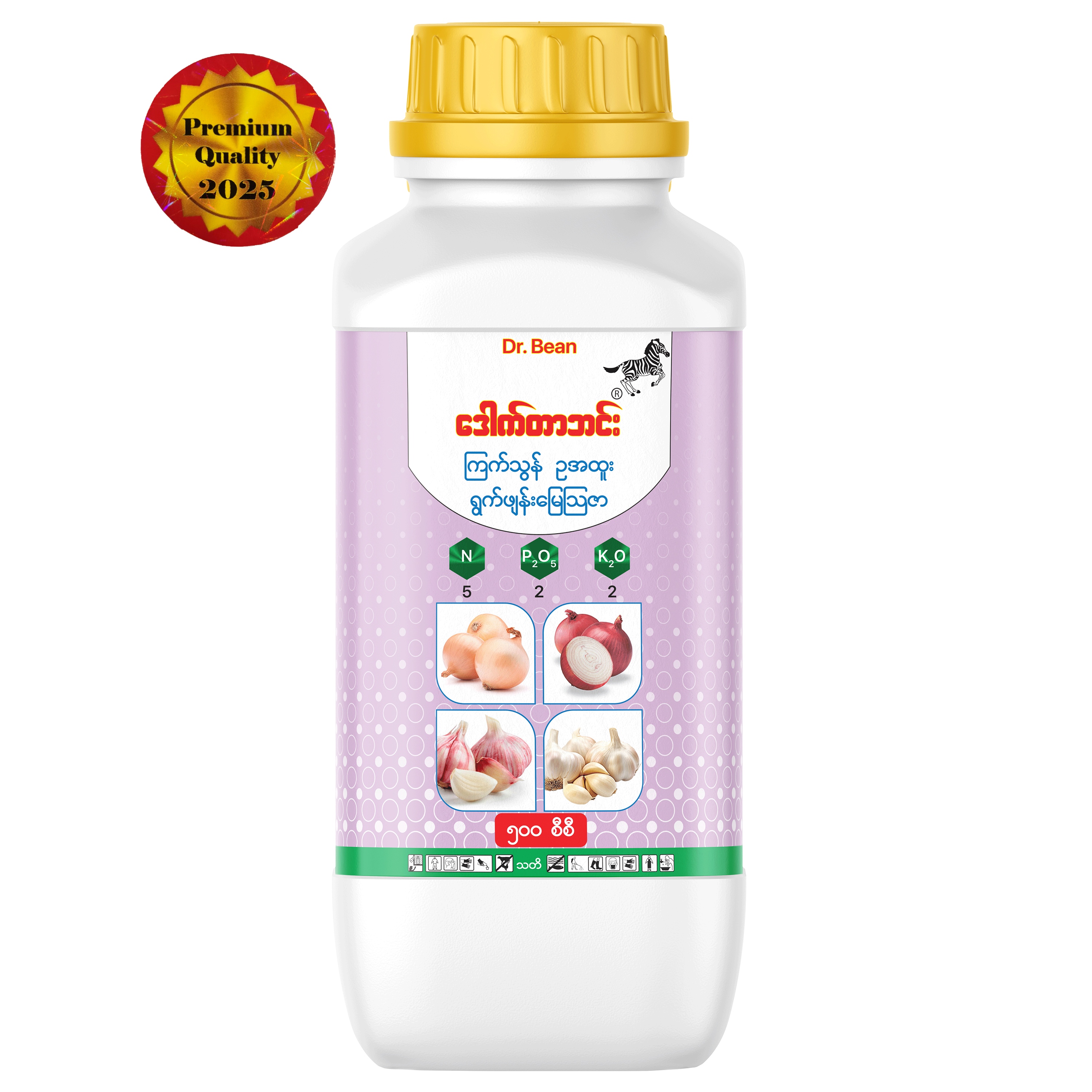 Dr. Bean Onion & Garlic (Bulb) - N 5% : P2O5 2% : K2O 2% : Ca 0.096 % : Mg 0.535% : S 1.152% : Mo 7100 ppm, Fe 230 ppm, Zn 2750 ppm, B 2200 ppm