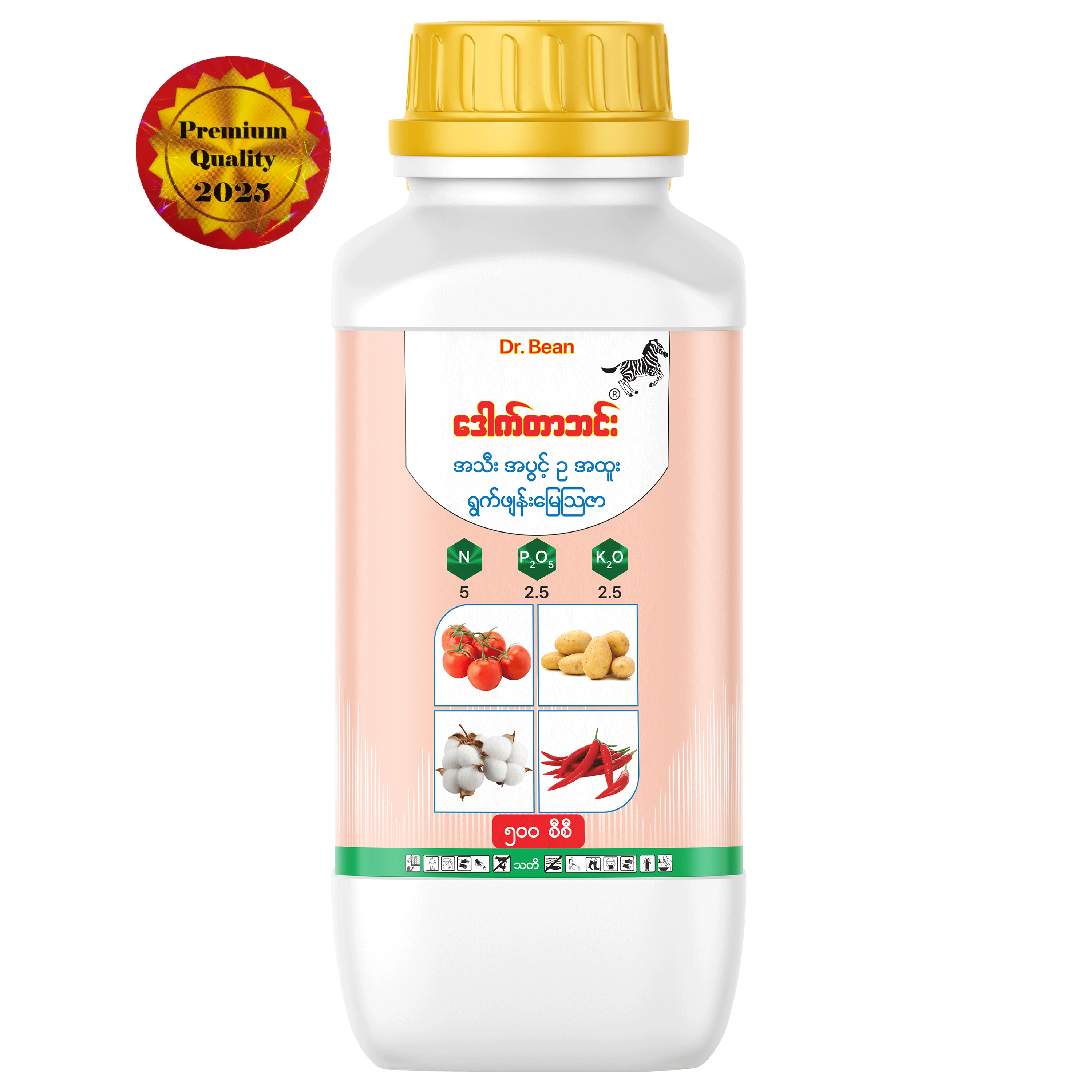 Dr. Bean Vegetable (Fruit) - N 5% : P2O5 2.5% : K2O 2.5% : Ca 0.096 % : Mg 0.535% : S 1.152% : Mo 7100 ppm, Fe 230 ppm, Zn 2750 ppm, B 2200 ppm