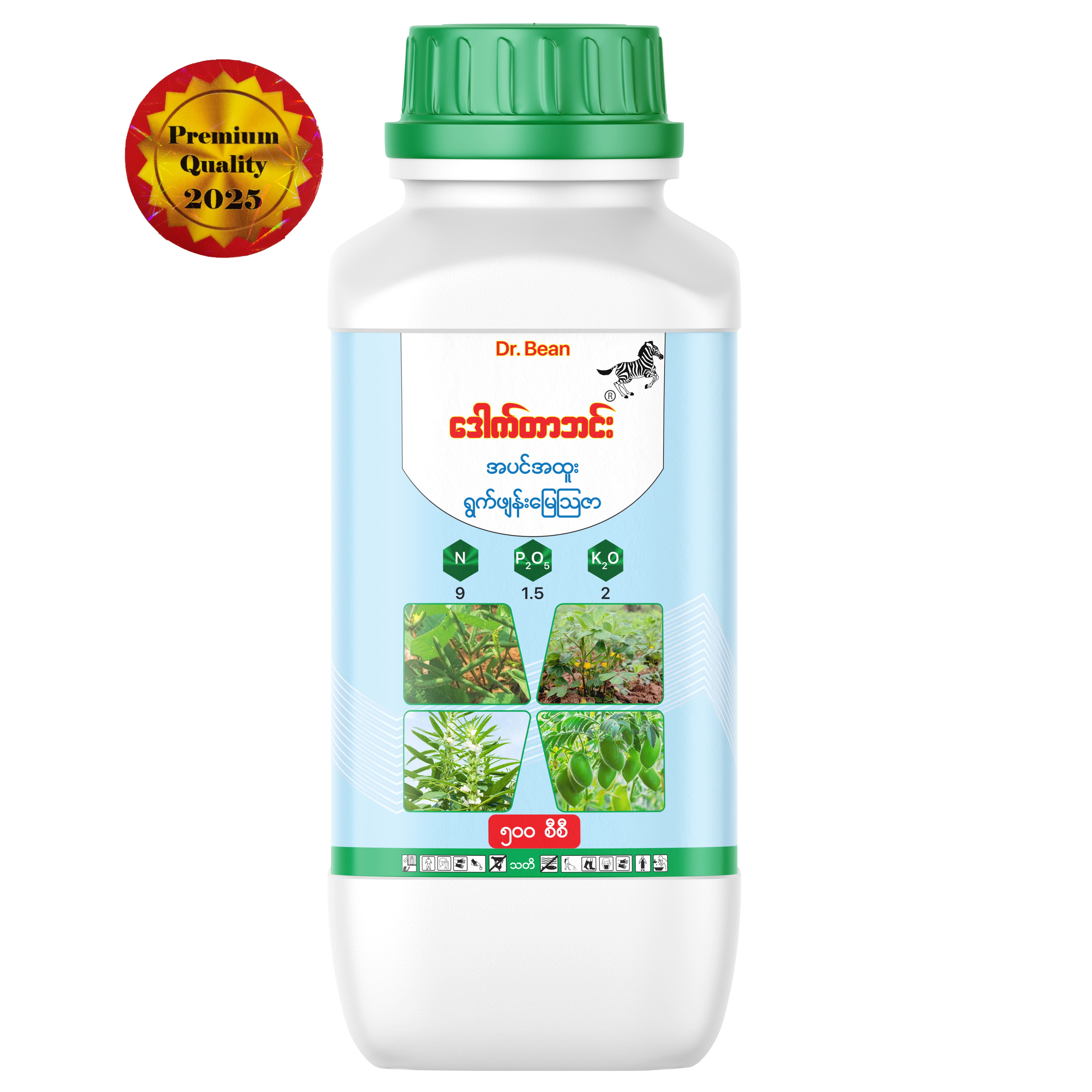 Dr. Bean (Plant) - N 9% : P2O5 1.5% : K2O 2% + TE