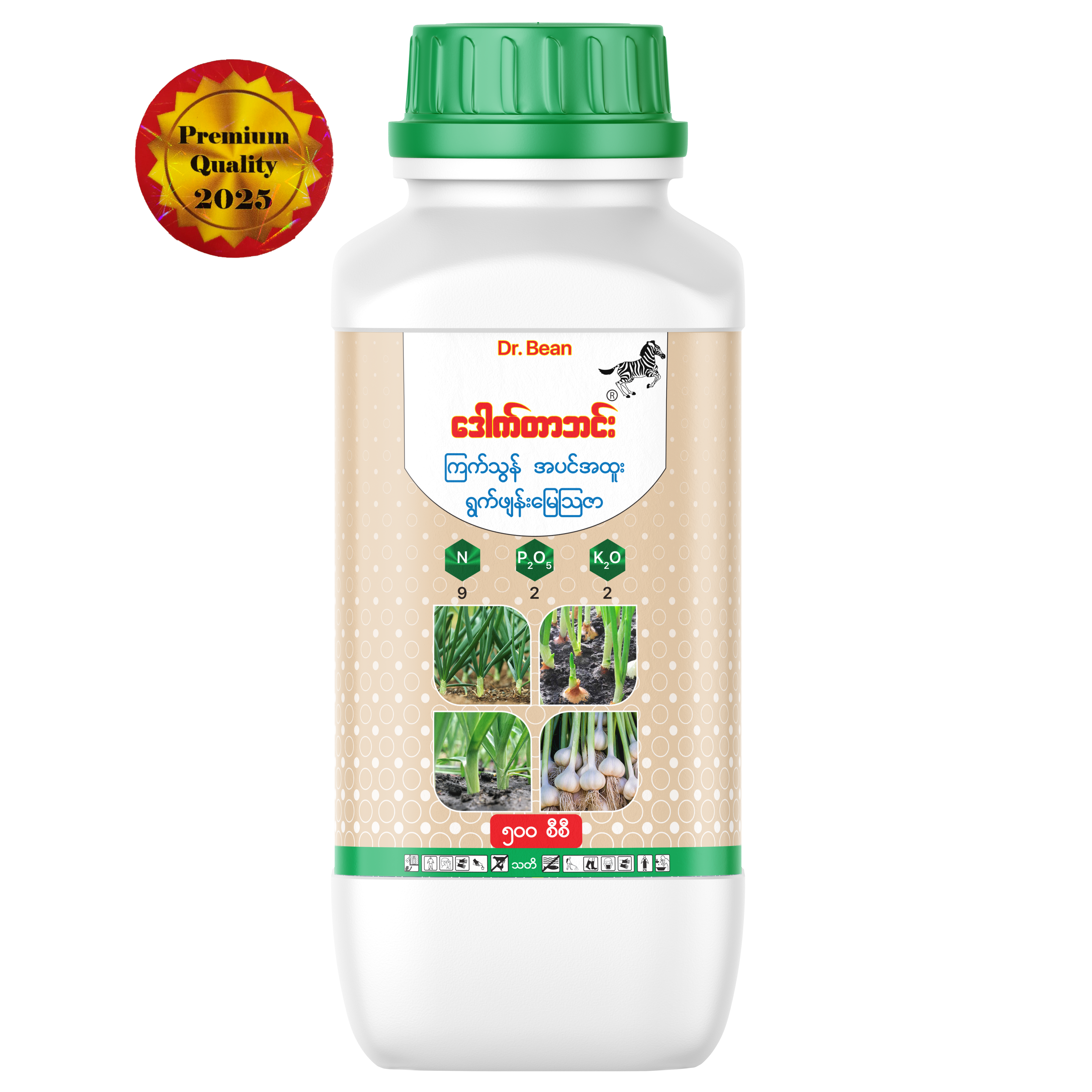 Dr. Bean Plant (Onion & Garlic) - N 9%: P2O5 2%: K2O 2% + TE